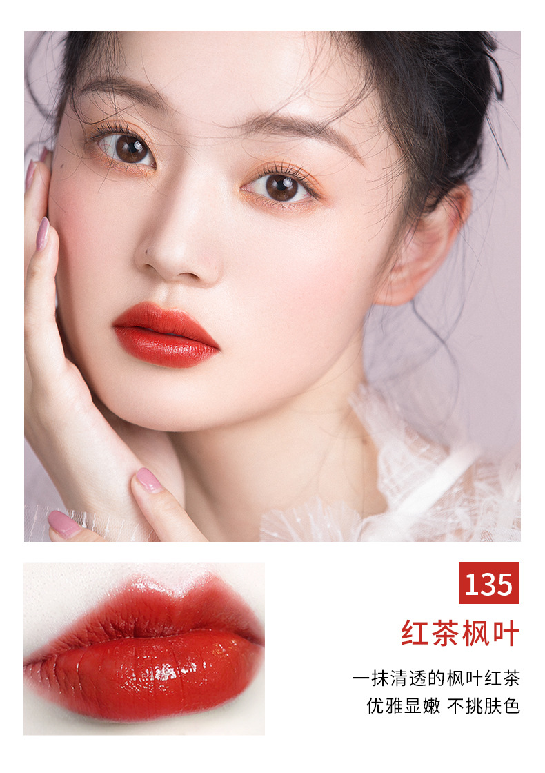 很惊艳的大牌口红,这些口红复古又高级