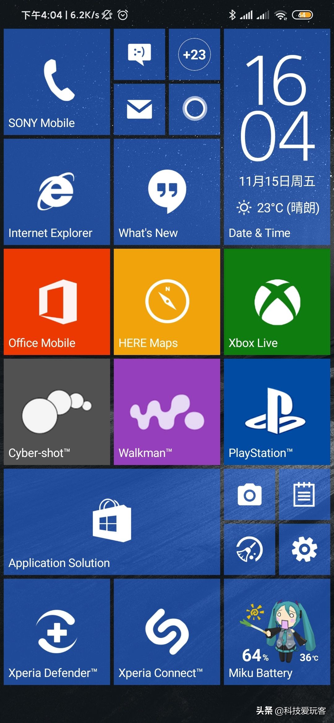 智能手机最经典设计,手机史上经典设计