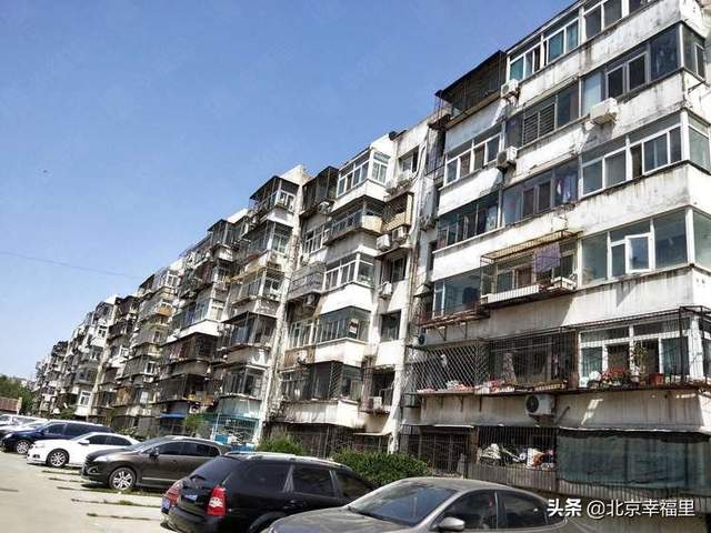 北京清逸园一居房多少钱,北京旧宫清逸园小区