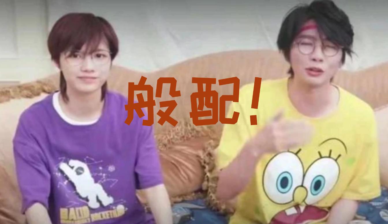 b站为什么第一次封禁7天,为什么b站不封党妹