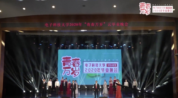 四川学霸高二,四川学霸2015