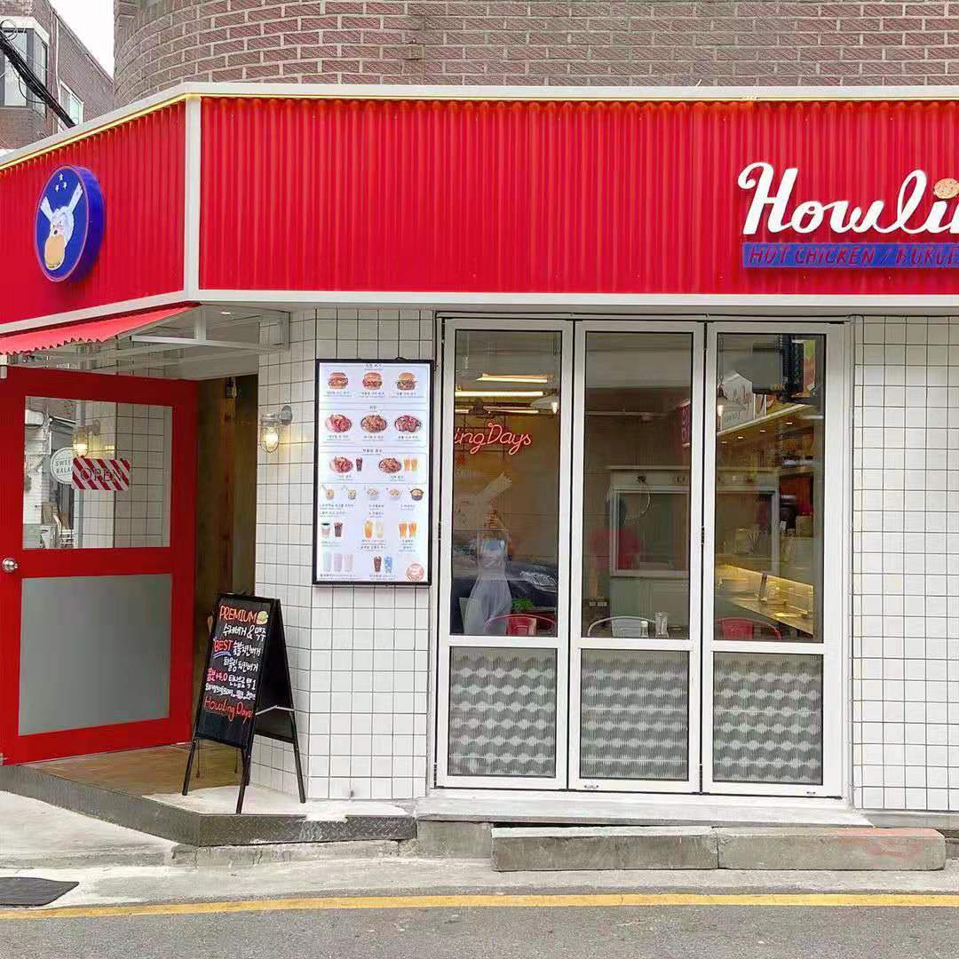 首尔探店100个必去的店,韩国首尔有哪些周边店