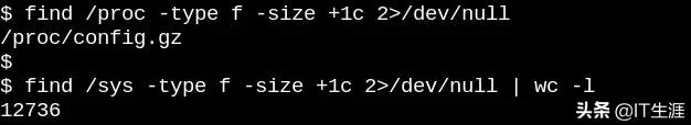 简单解释linux虚拟文件系统,linux文件系统和虚拟文件系统