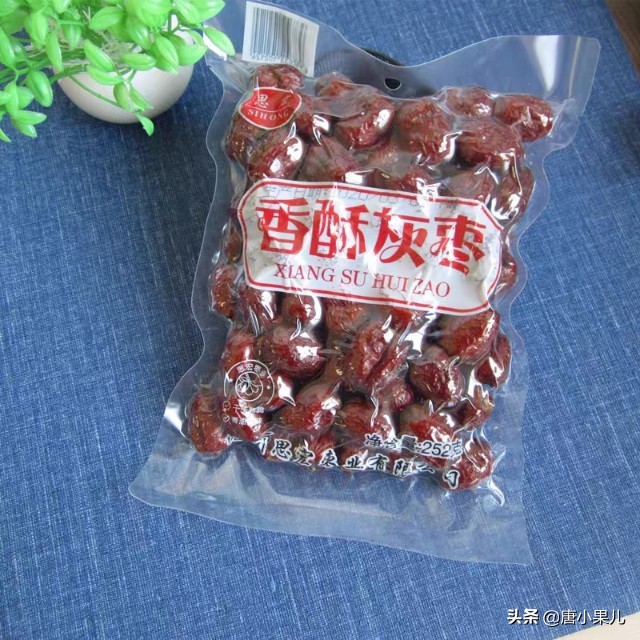 15款量大便宜的美味零食，附网购省钱攻略