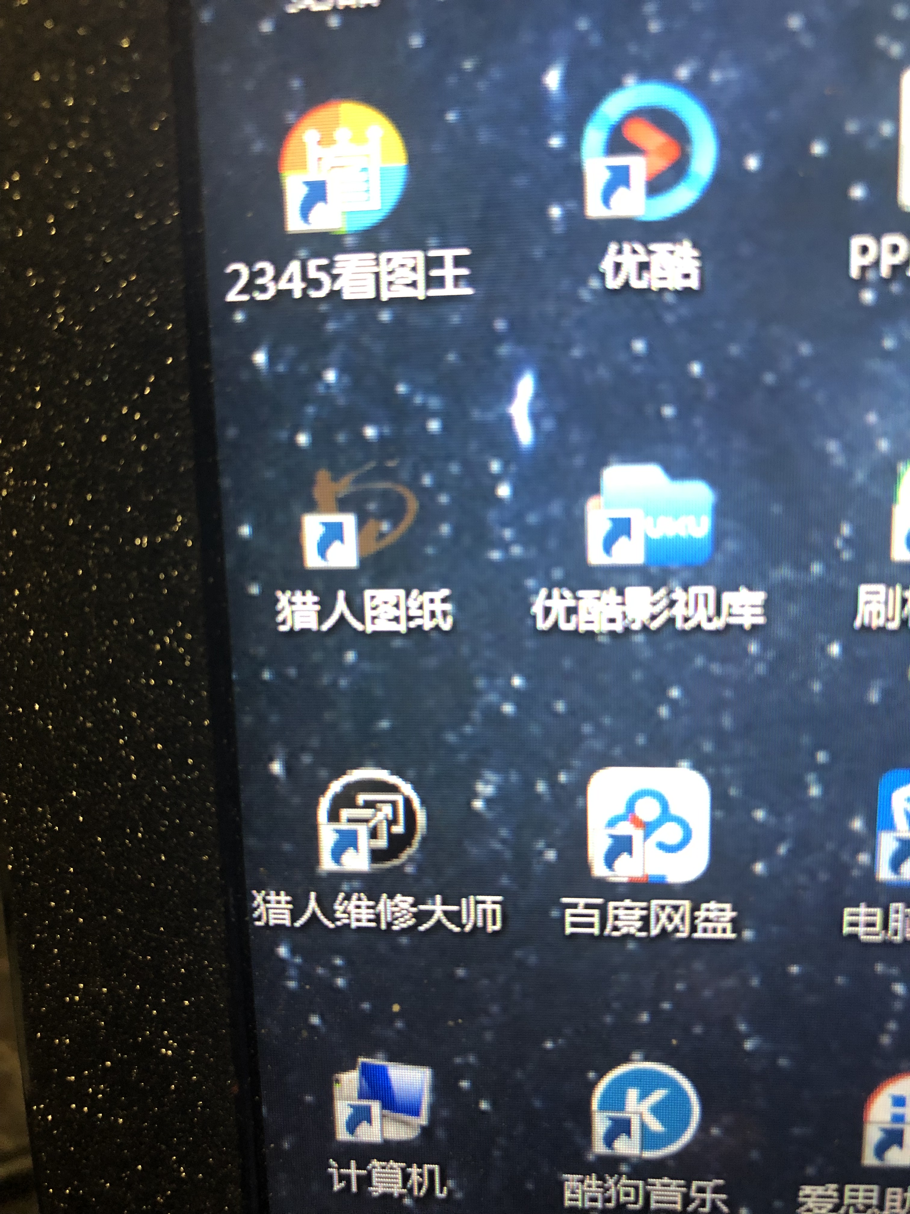 如果你的手机屏幕被锁了,手机被锁好几个小时怎么办