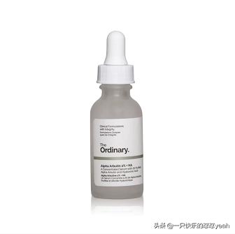 网红美白精华改善暗沉,平价美白精华见效快