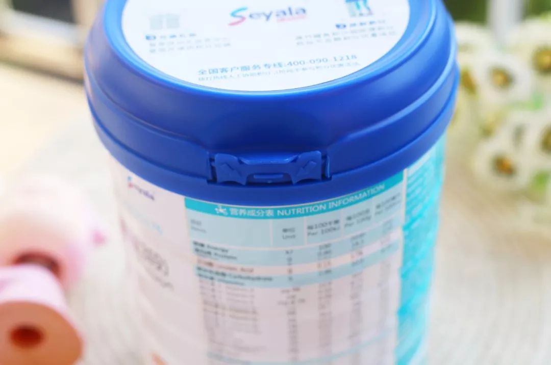 诗幼乐奶粉排名第几,诗幼乐2段奶粉测评