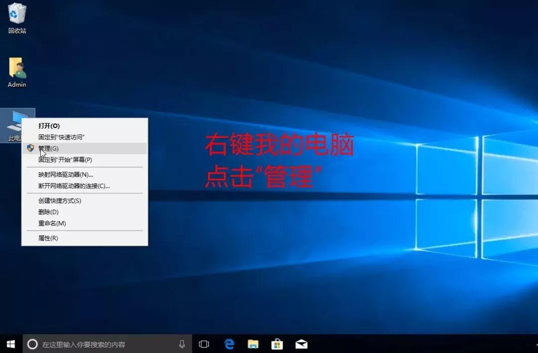 win10我的开始菜单鼠标左键打不开,win10开始菜单打不开了怎么办恢复