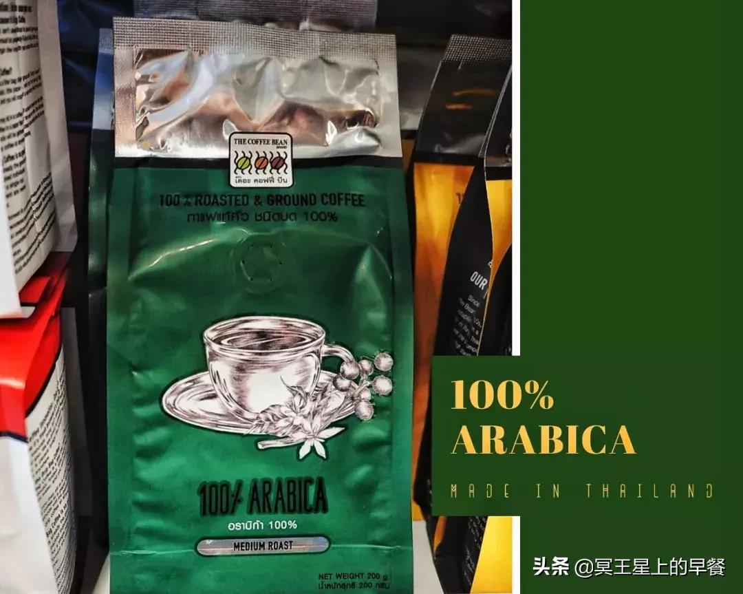 泰国必买的30款爆款,泰国必买清单内附详细价格表