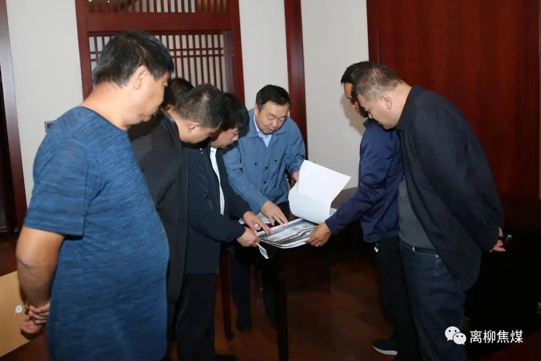 杨虎平吕梁,吕梁杨虎平