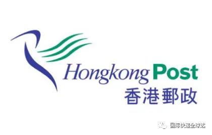 中国香港国际快递如何寄,从香港寄国际快递是不是更便宜