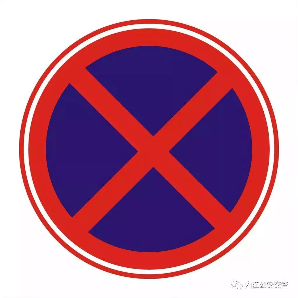 新手上路跑长途国道怎么避免违章,新手司机上路了解违章的必备知识