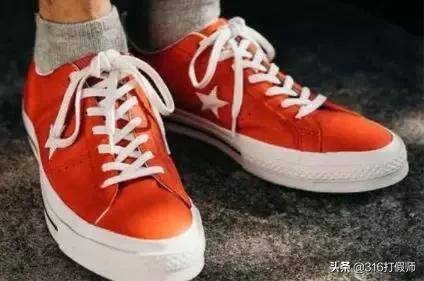 鍖″▉onestar鐪熷亣閴村埆,鍖″▉onestar閴村埆鐪熷亣