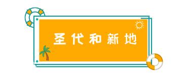 驼峰储水？童话里都是骗人的
