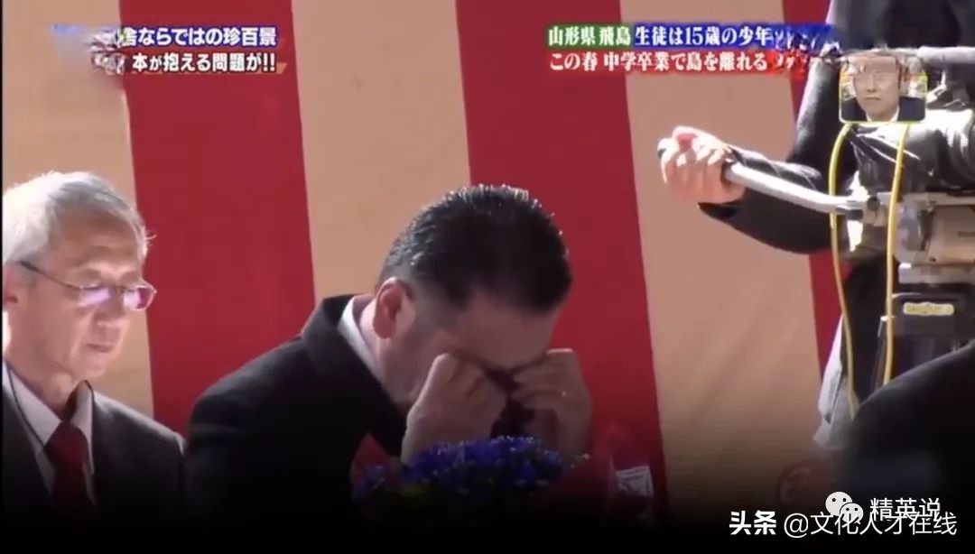 世界上最孤独的一所学校,世界最孤独的大学