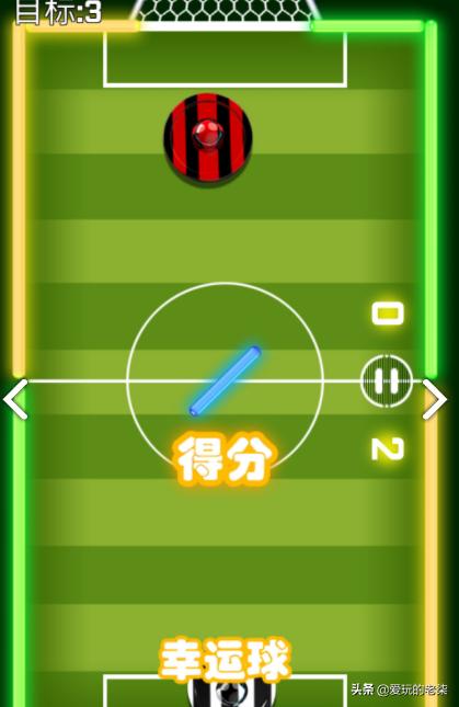 适合手残党玩的双人手机游戏,无聊时可以试试什么