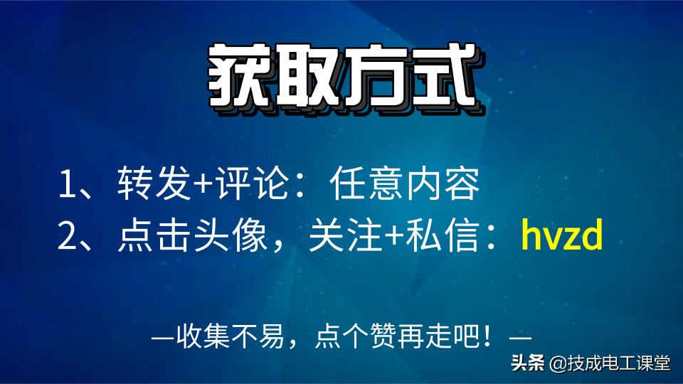 西门子tx2贴片机常见问题,西门子plc常见问题及解决方法