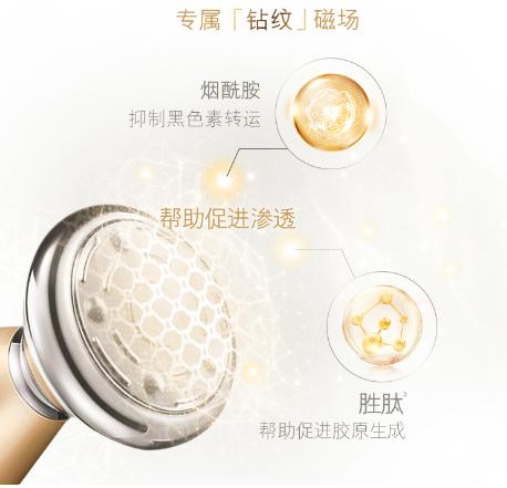 olay哑铃套装,olay小哑铃磁力焕采皙白睡眠面