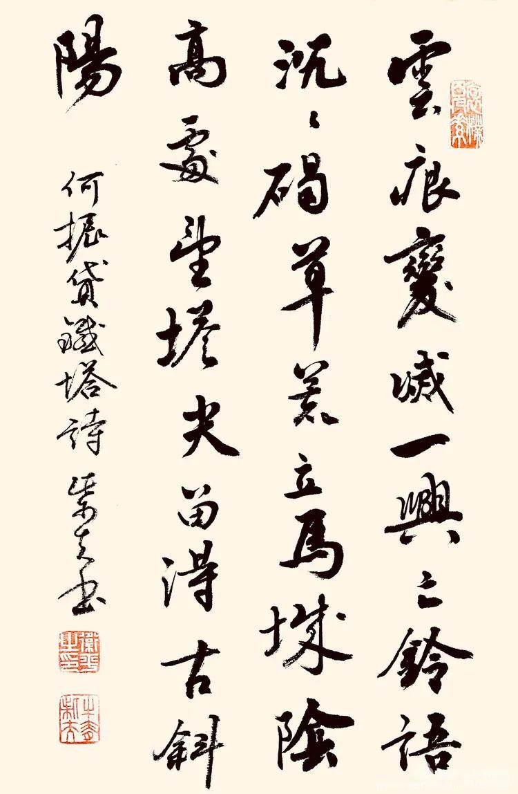 经典禅诗,充满哲学的诗词