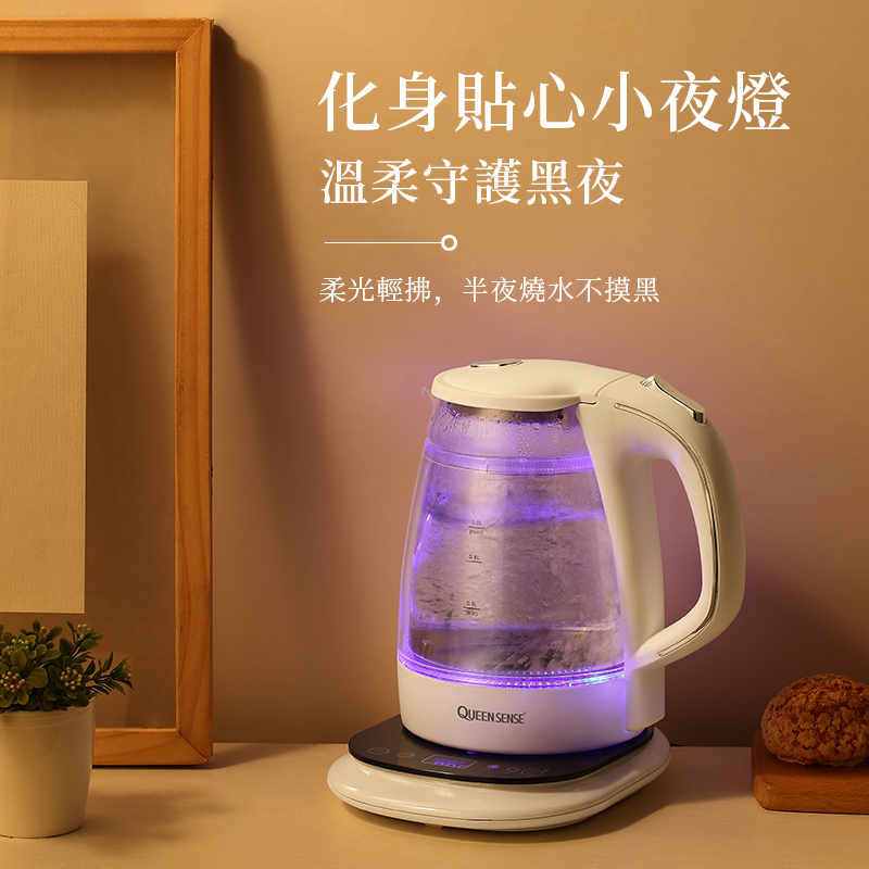 电热水壶排行榜中国八大名壶,煲水壶品牌十大排行榜