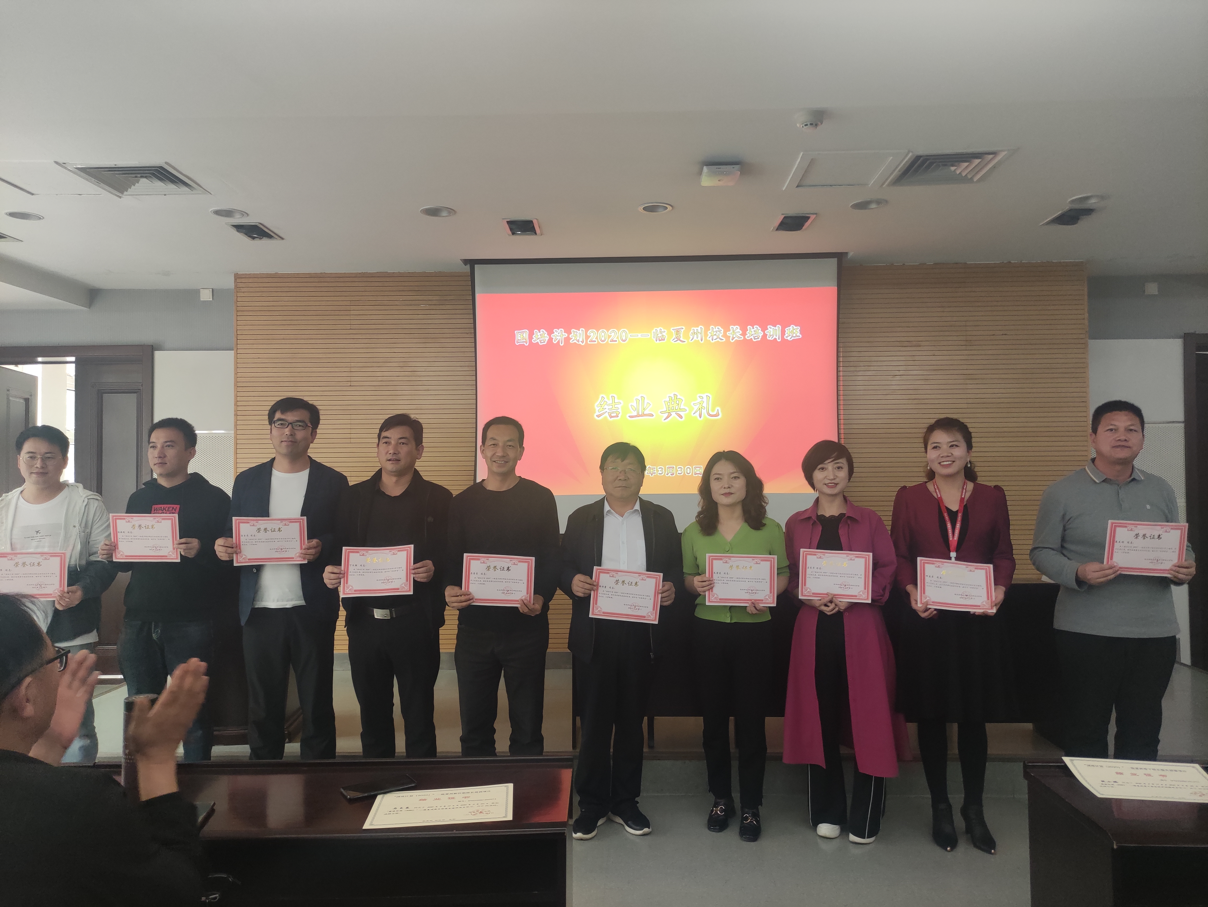 国培计划中小学校长培训,国培贫困县校长培训圆满完成