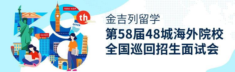 第一次去澳大利亚需要准备什么,第一次去澳大利亚留学带什么