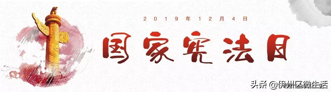 哈密新能源充电桩工程项目,哈密新能源电动汽车充电桩