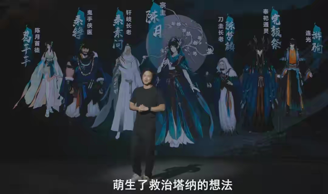 剑网三谜题终于揭开，药宗四系开合得当，有输出有治疗