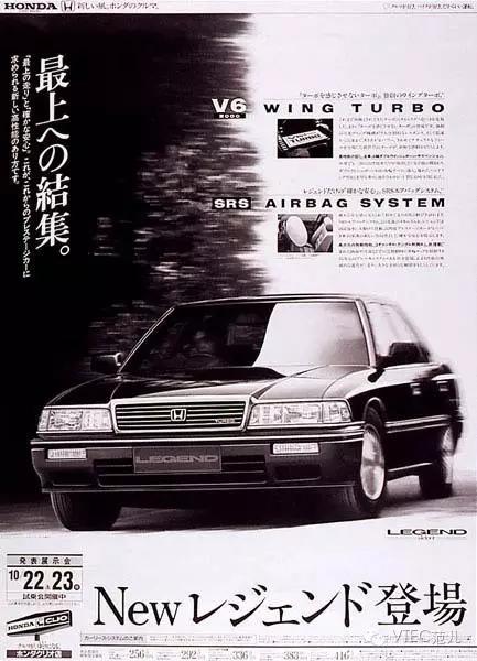 本田第一台涡轮增压发动机,本田哪一年改用涡轮增压的