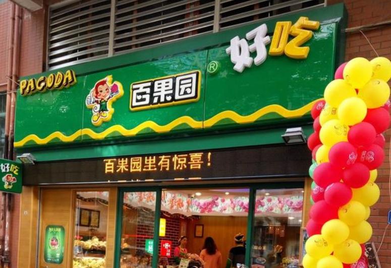 中国超牛水果店：目前有近三千家店，未来计划再开一万家店
