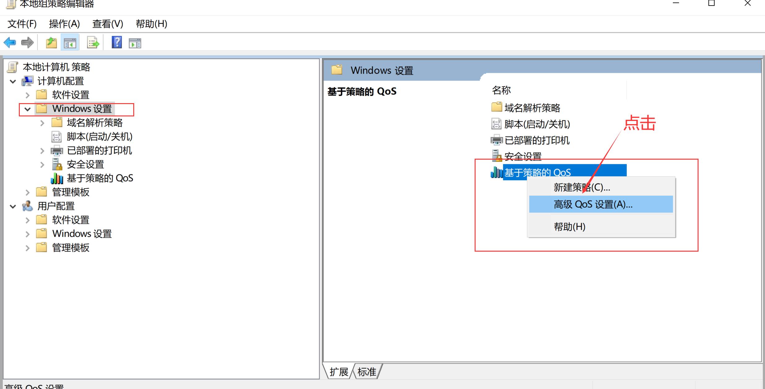 为什么别人网速比我快,为什么别人网速快我网速慢