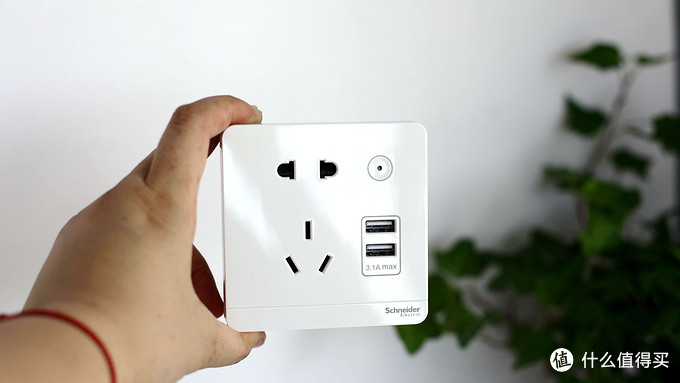 施耐德小夜灯智能感应灯插座,施耐德绎尚带夜灯