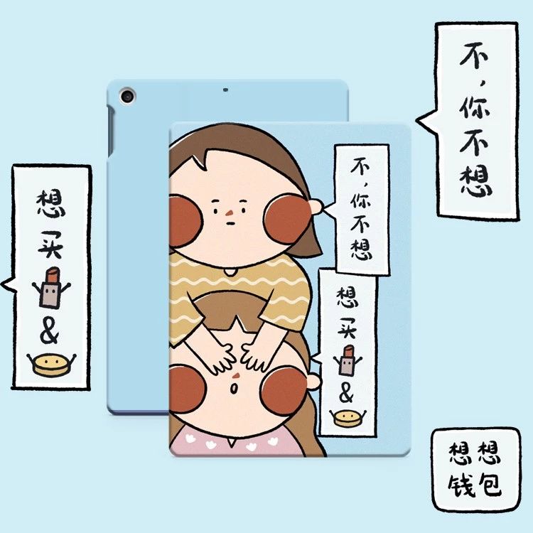 这家淘宝店装满了童真和有趣，价格不贵可以买一堆