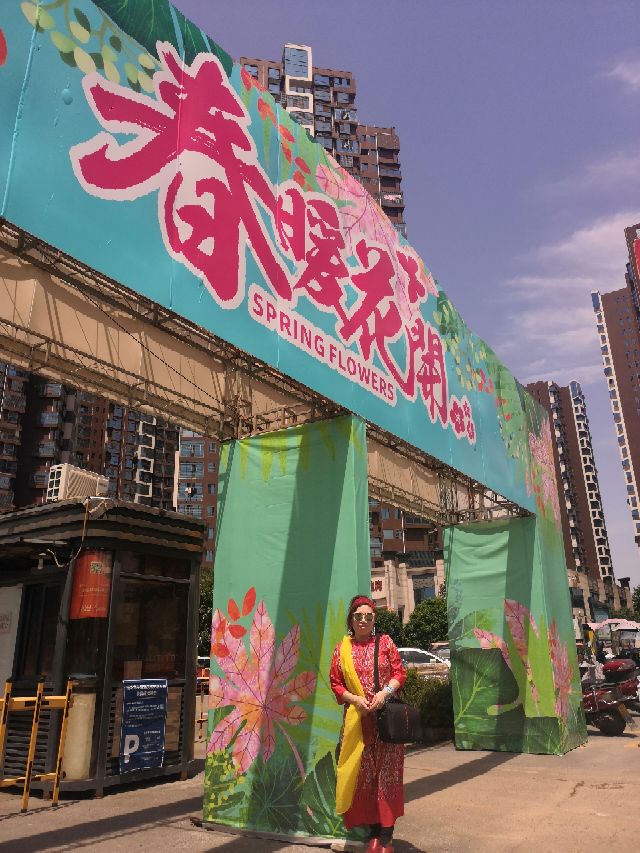 同安福龙湾最新新闻,同安福龙湾衡阳