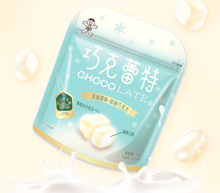 农夫咖啡挂耳,农夫山泉挂耳咖啡