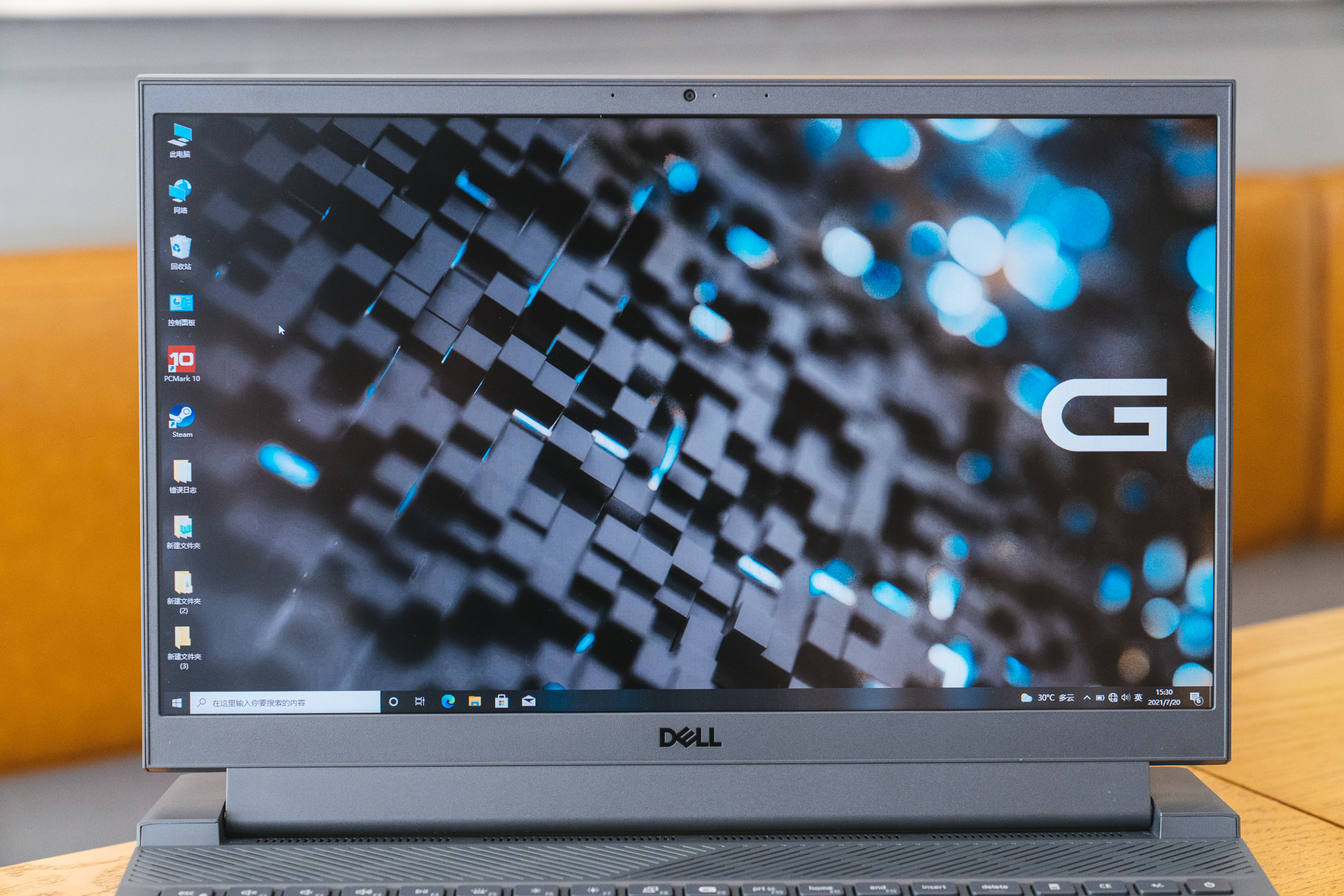 戴尔游匣g15十代i73060测评,戴尔游匣g15i7rtx3060测评