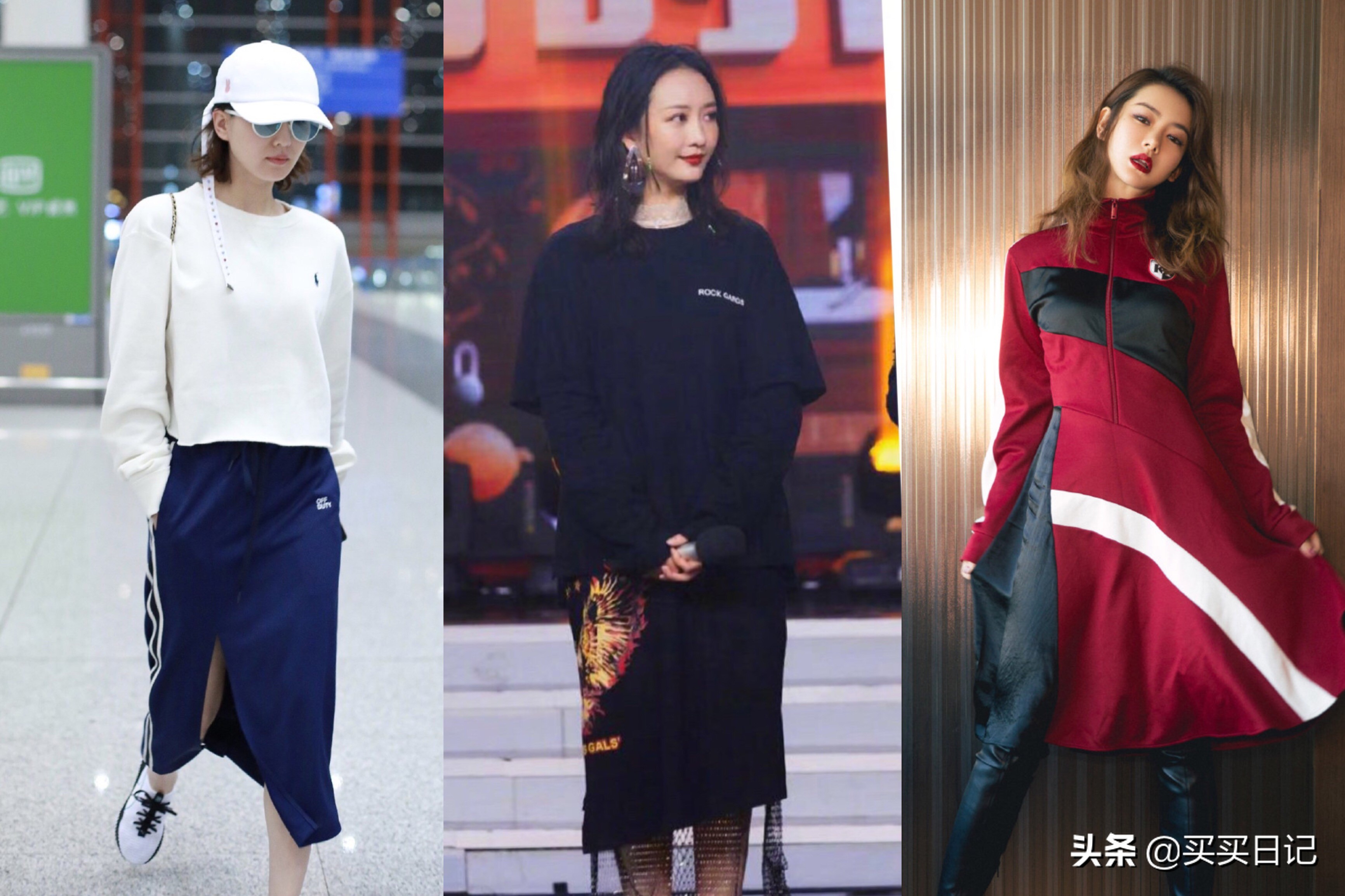 杨幂为moco合作款代言,moco衣服杨幂代言了吗