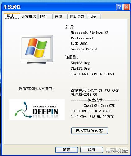 ros软路由虚拟机安装配置,如何正确的安装虚拟机