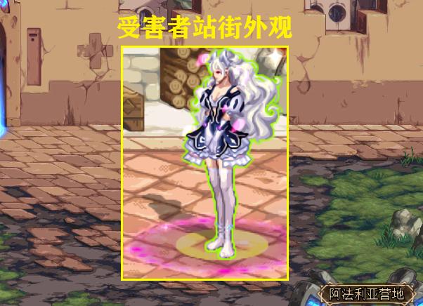 dnf暖暖党,dnf韩服暖暖党