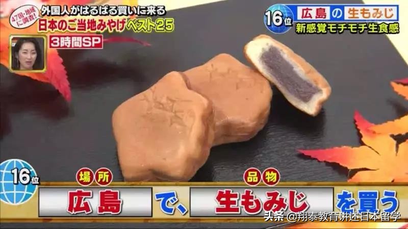 外国人都喜欢什么食物,外国人都喜欢中国哪些美食