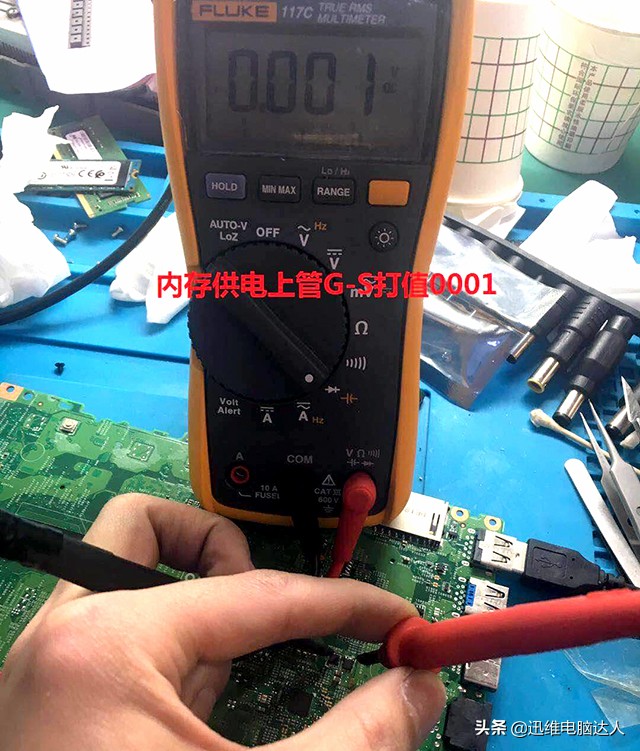 笔记本进水不开机腐蚀严重,电脑主板进水腐蚀了还有必要修吗