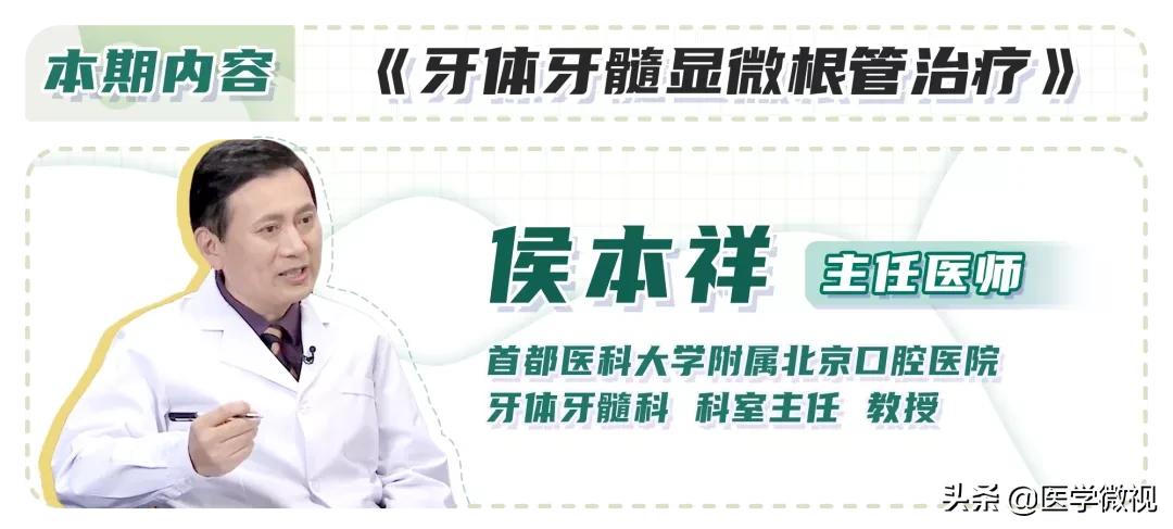 吃止痛药都不能止痛,吃止痛药没用该怎么办