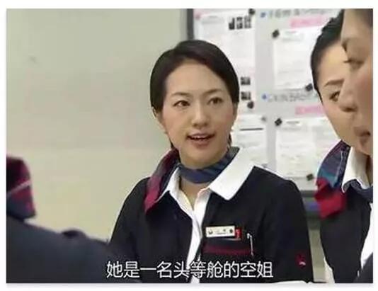 我们真的该接受孩子的平庸吗,如何坦然接受孩子平庸