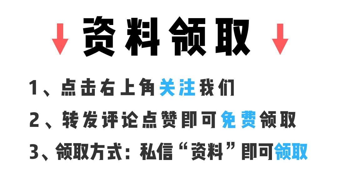 cad100套设计图,cad设计院图库
