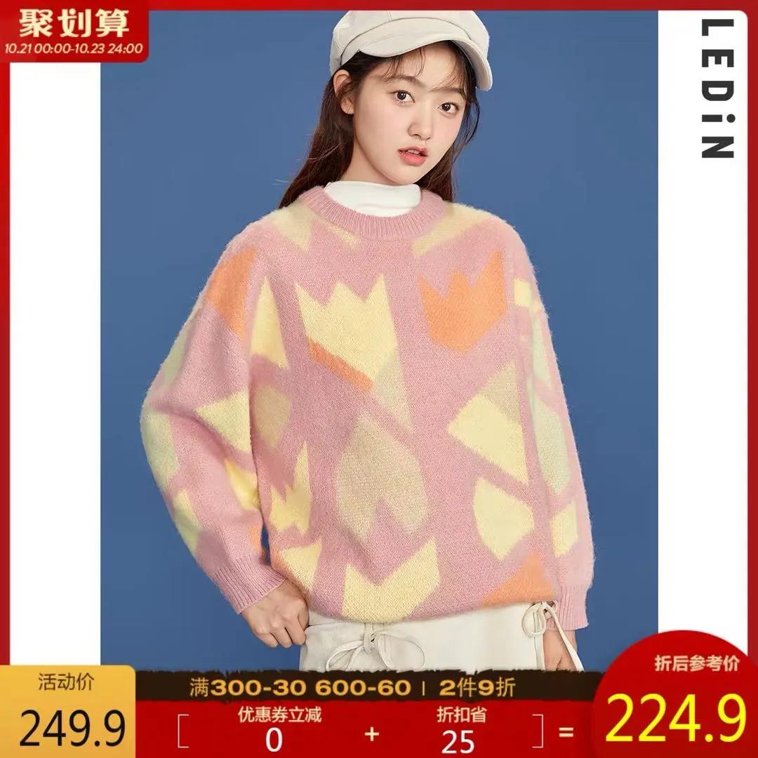 搞事情！！双十一美衣“爆车”？我只推荐这一件……（服装篇）