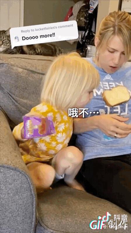 女儿性格不好怎么解决,女儿的性格不讨喜怎么办