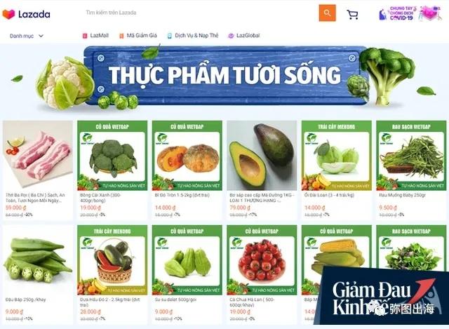 越南广宁省新冠疫情,最新越南新冠疫情