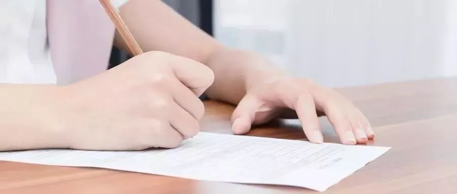 硬笔书法入门先学什么字体,一年级硬笔书法练什么字体