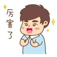 天河城双十一,广州双十一沙河市场场景