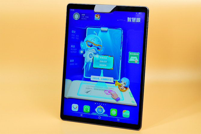 步步高家教机s5如何有效学习,步步高家教机S5升级